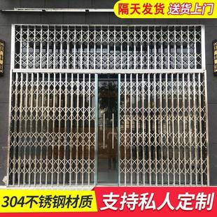 304不锈钢拉闸门伸缩折叠门推拉通风入户门拉闸防盗网阳台防护栏