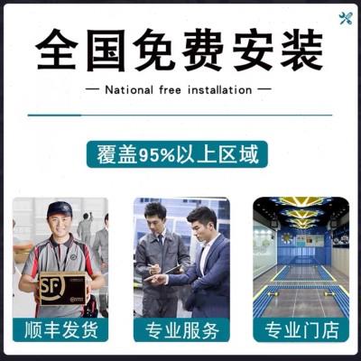 零跑C11 C16 C10 汽车贴膜汽车膜车窗膜玻璃膜防晒膜隔热膜太阳膜