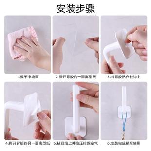 客厅隔断帘强力固定墙扣 珠帘防蚊门帘卧室家用挂钩塑料免打孔夏季