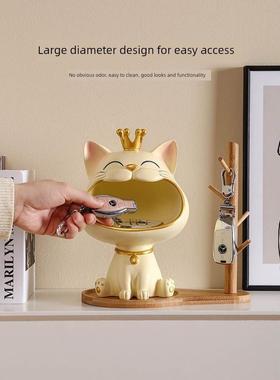 招财猫入户玄关钥匙收纳摆件家居客厅装饰品托盘置物乔迁新居礼品