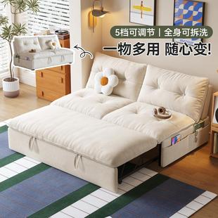 木宫匠家居风间沙发床可伸缩折叠小户型客厅一体两用2025新款沙发