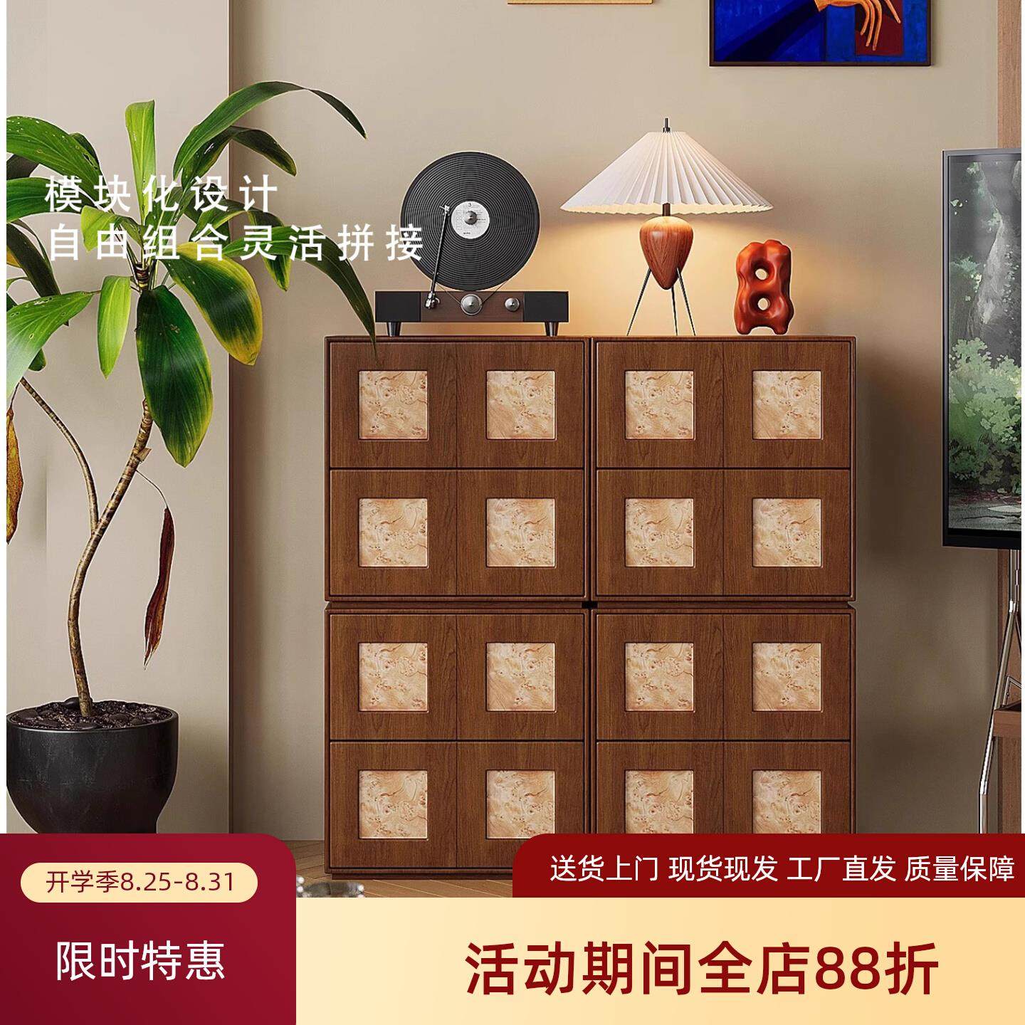 复古实木卡门斗柜中古风树瘤电视柜落地组合卧室储物抽屉床头边柜