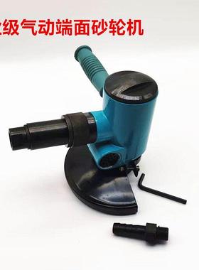上海工友气动工具端面气砂轮机SD150/SD100 工业级气动打磨机