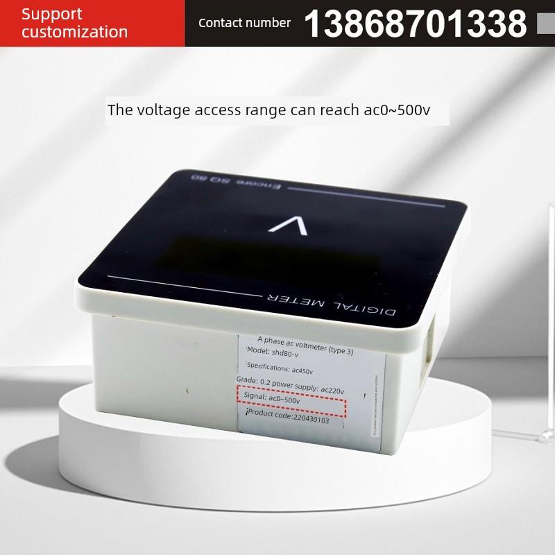 华东仪表6L2电力数显电流电压表计量可调AC220V电子式LED数字仪表