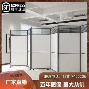 定制工厂车间活动隔断墙办公室移动屏风折叠门可写字简易推拉屏风