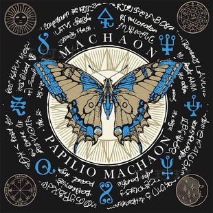 加厚绒布神秘感蝴蝶塔罗桌布塔luo牌推牌布 仪式布祭坛布罗牌桌垫