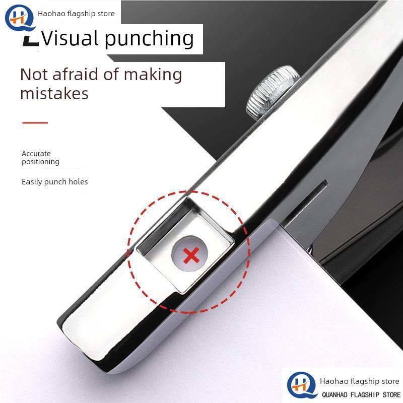 可视化打孔机省力打孔器圆孔纸张卡片小型圆形打洞文具活页本文件