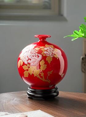 德化中国红陶瓷花开富贵牡丹大红色花瓶摆件工艺品高档客厅高级感