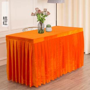 金丝绒会议桌桌布会议室商务展览定制长方形红丝绒桌布桌裙桌套