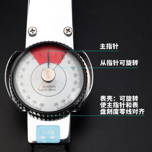 TLB表盘扭力板手多功能脚手架扣件快速检测螺栓套筒指针扭矩扳手