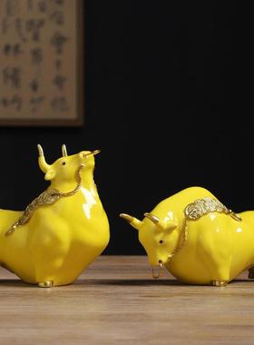 黄色陶瓷牛摆件一对十二生肖招财风水镇宅玄关客厅摆设办公室装饰