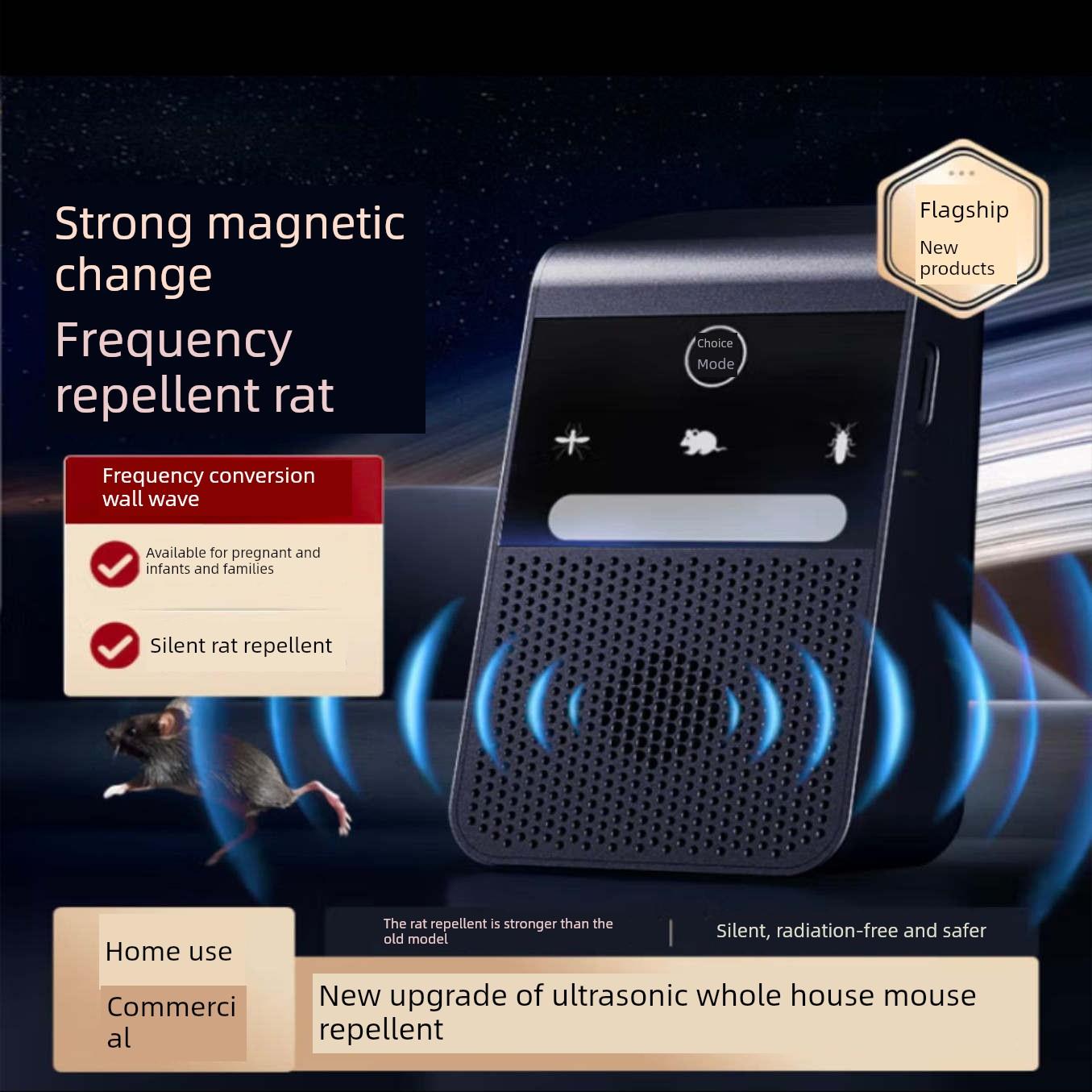 Diyi猫超声波驱鼠器神奇驱鼠器Ml-918家仓一窝锅强力灭鼠器