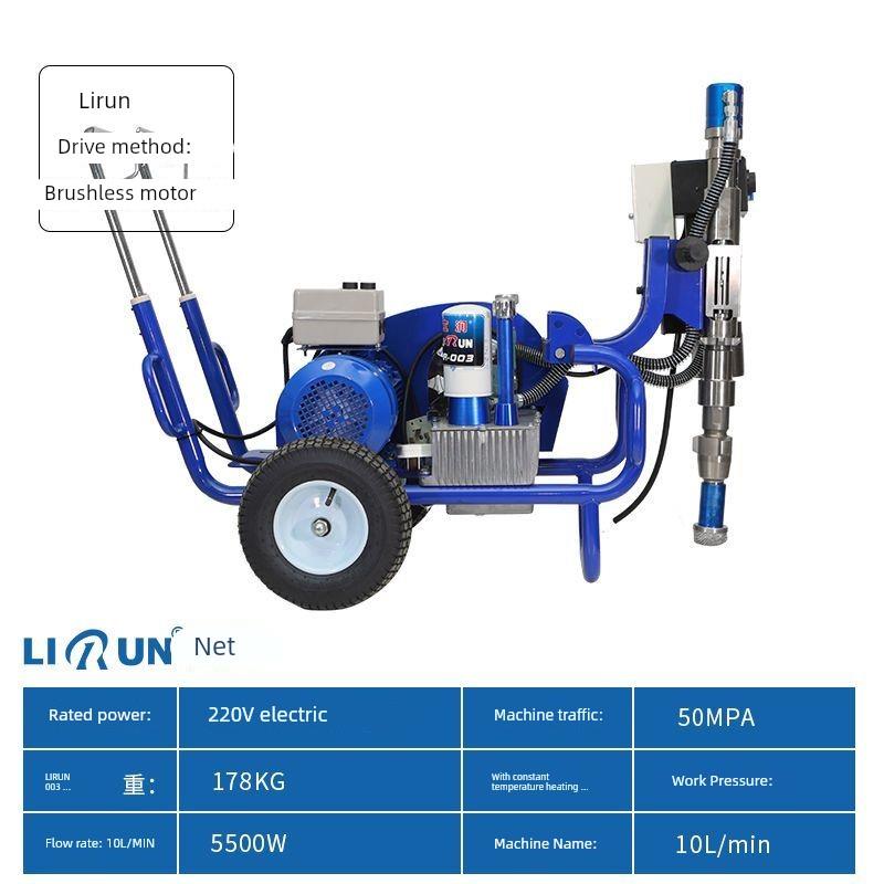 防水涂料喷涂机恒温喷JS聚氨酯大功率喷全自动涂料家装工程厂家