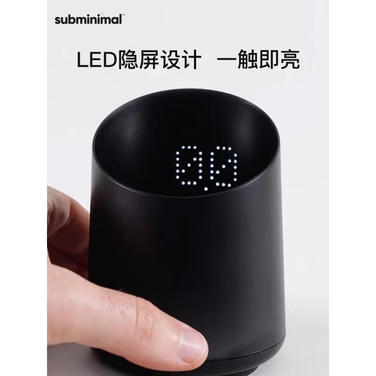 Subminimal电子咖啡称重杯意式秤手冲电子称豆杯手持打奶器布粉针
