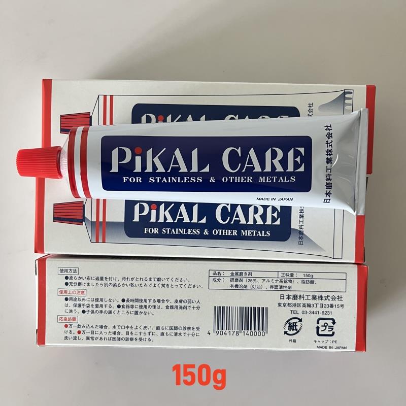原装日本PIKAL CARE金属擦亮膏派克抛光除锈擦铜研磨液皮卡研磨膏