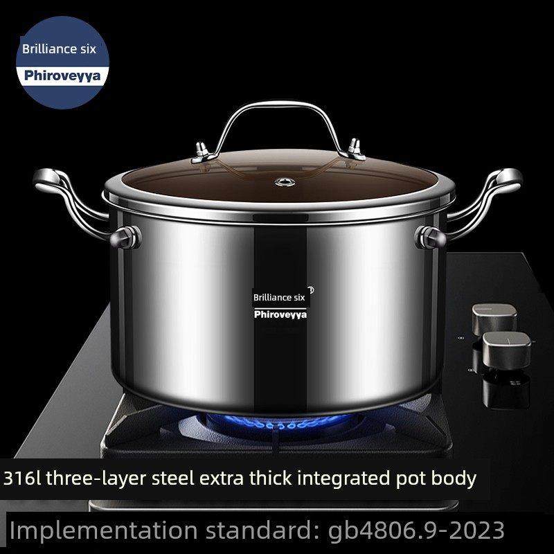 316不锈钢小汤锅单人小火锅一人一锅家用加厚电磁炉燃气奶锅涮锅,厨房/烹饪用具,汤锅/汤桶/卤肉桶,淘宝优惠券,粉丝福利购,淘宝优惠卷