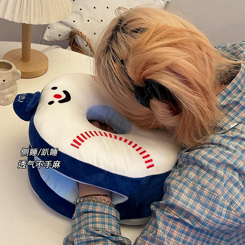 可爱棒球午睡枕学生教室办公室工位午睡神器桌上护颈双面趴睡枕头