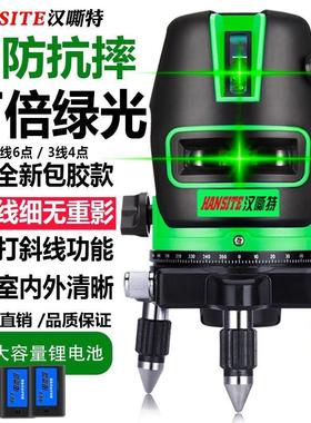 莱赛红外线水平仪绿光激光强光2线3线5线平水仪高精度自动投线仪