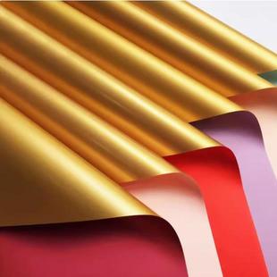 鎏金纸不加厚防水金色欧雅纸花束花蓝包装纸玫瑰鲜花艺包装材料