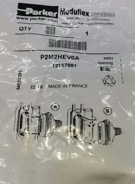 议价PARK P2M2HEV0A电磁阀，，12157