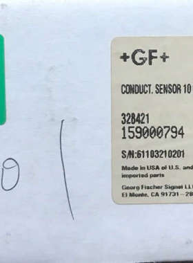 议价328421/159000794 未使用GF检测