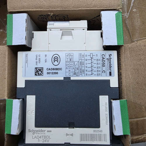 议价CAD50BDC正品控制继电器