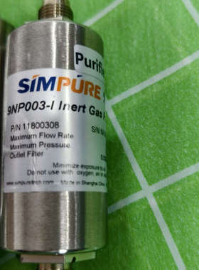 SIMPURE先普气体纯化器 9NP003-I-201 议价