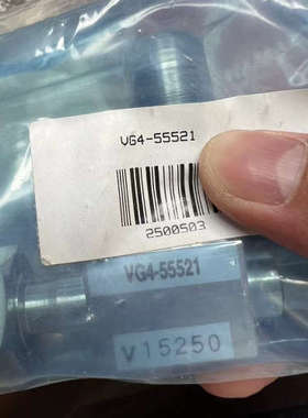 UCV 哈姆雷特VG4-55521气控阀1/4-1M议价