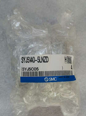 SMC电磁阀SYJ5140-5LNZD，项目剩余议价