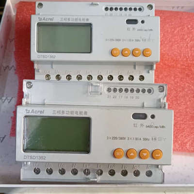 安科瑞三相导轨直接接入电度表DTSD1352 DTSD135议价
