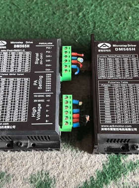 42/57/60/86步进电机驱动器DM542/DM565H议价