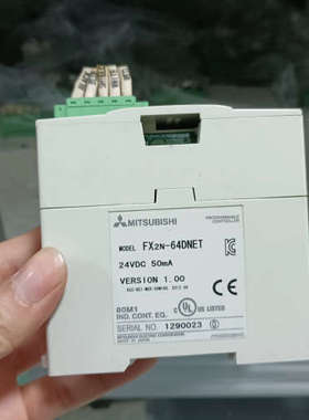 Mitsubishi PLC模块 FX2N-64DNET议价