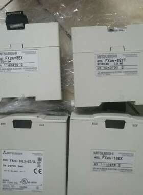 议价FX2N-8EXPLC模块，正品，要的直接拍