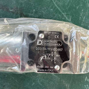 D24K7议价 11A 迪普马电磁阀DS3