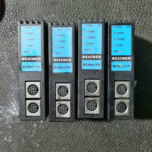 BEICHEN北辰以太网通迅模块，BCNet-Fx，二手拆机议价