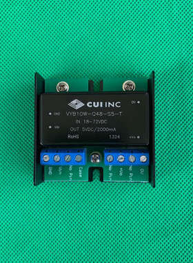 全新进口CUIINC 18-72V转5V 2A 带安装支架隔议价