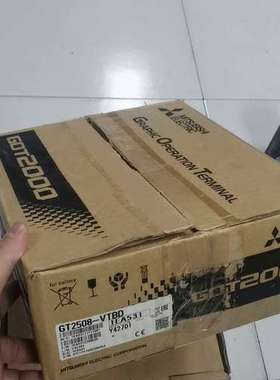 议价触摸屏，GT2508-VTBD