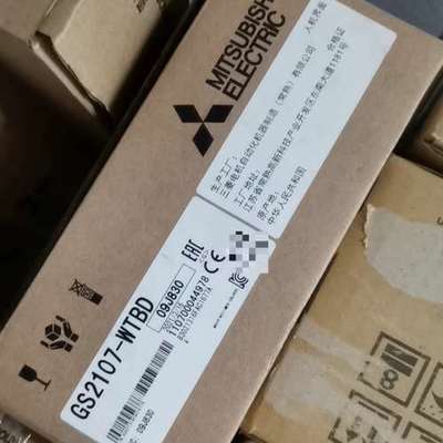 议价触摸屏人机界面 GS2107-WTBD 7寸 ，