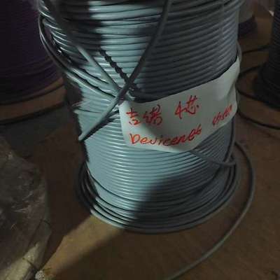 议价吉诺devicenet细缆，四心屏蔽，剩余库存约50米。
