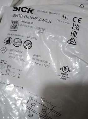 议价光电传感器1040887