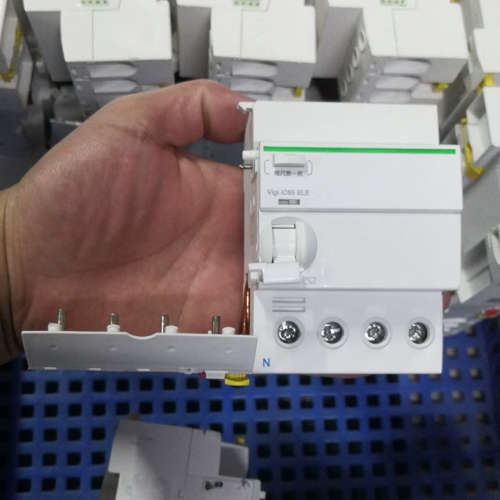 4P漏电保护器附件A9V59440，Vigi ic65议价