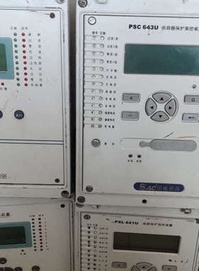 议价国电南自PSL641U  PSC643U，国电南京PSM69