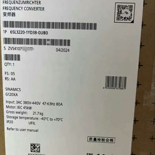 议价6SL3220-1YD38-0UB0