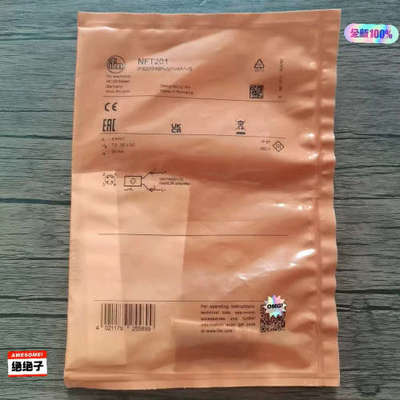 议价 IFM易福门 NFT201 光电传感器，实物拍