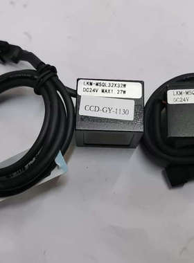 gvision 白色光源，型号LKM-MSQL-32X32W议价