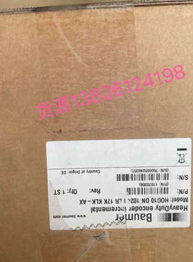 议价HOG10 DN 1024 i堡盟编码器hog10d