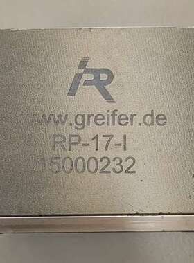 议价greifer 二爪平行夹具 RP-17-I，德国，