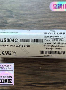 议价 巴鲁夫 BUS004C 传感器 BUS R06