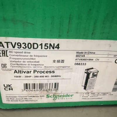 议价变频器 ATV930D15N4