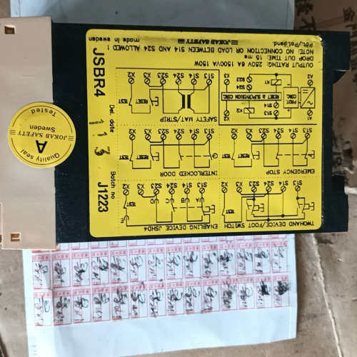JSBR4 DC24V 瑞典佳可保/JOKAB SAFETY议价